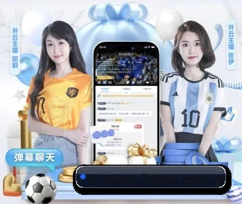 九游体育入口:连接你我,点亮智慧生活 - 体育资讯内容服务